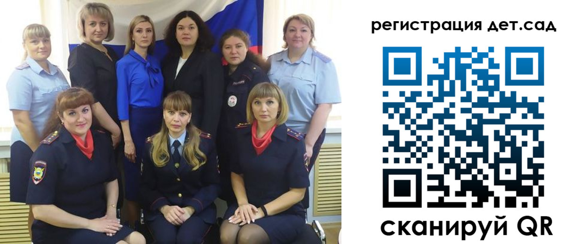 где прописаться в Дальнегорске
